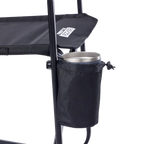 Smooth Motion Freestyle Rocker Elite - Choice 460 - Freestyle Rocker Portable Outdoor Folding Chair Detail